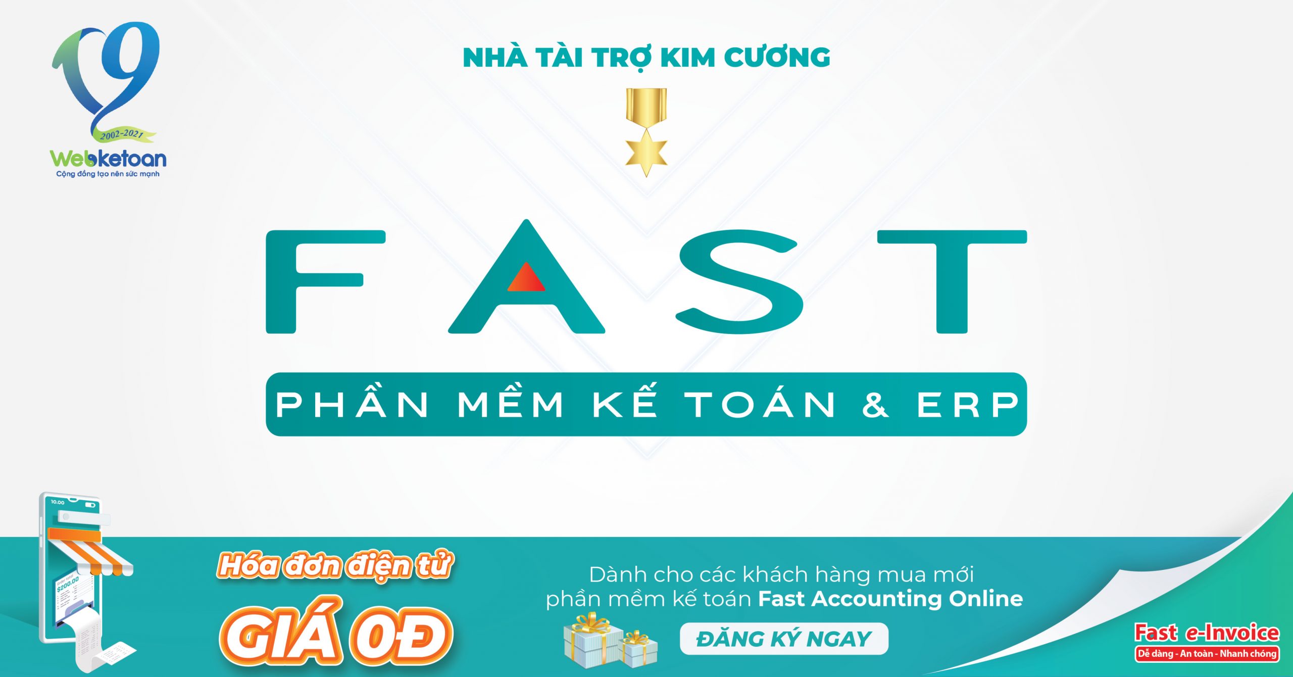 NTT FAST