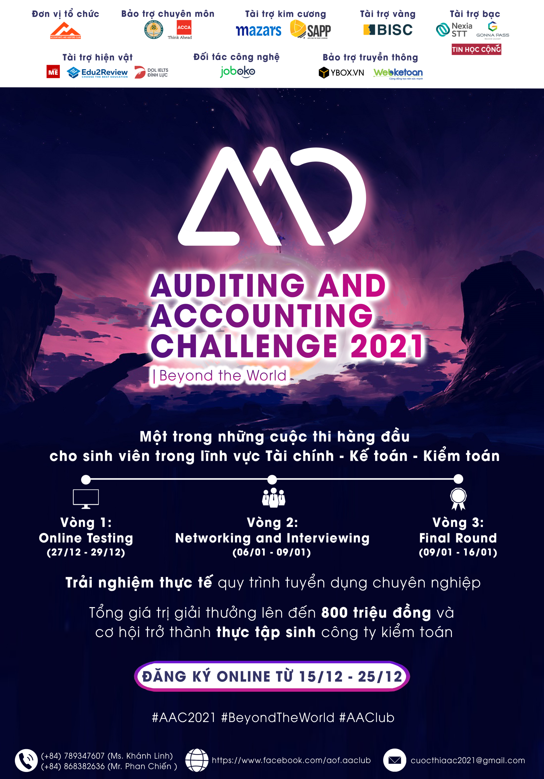 Ấn phẩm truyền thông AAC2021