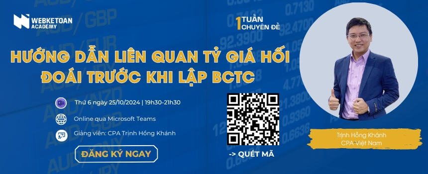 Ty gia hoi doai